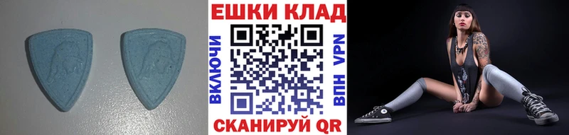 Ecstasy круглые как найти наркотики Псков