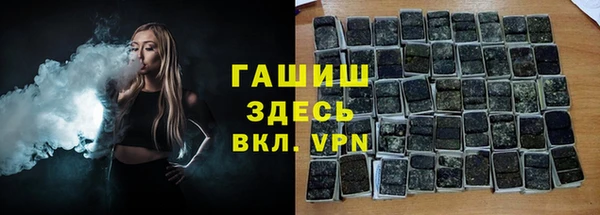 мескалин Абинск