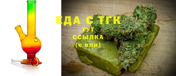 spice Кукмор