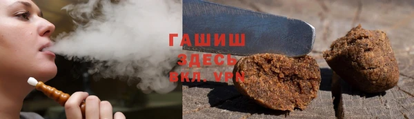 мескалин Абинск