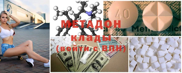 меф VHQ Абаза