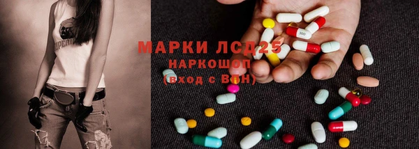 меф VHQ Абаза