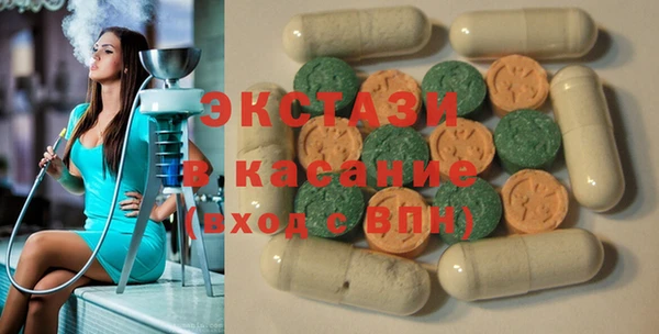 мескалин Абинск