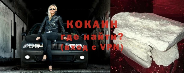 меф VHQ Абаза